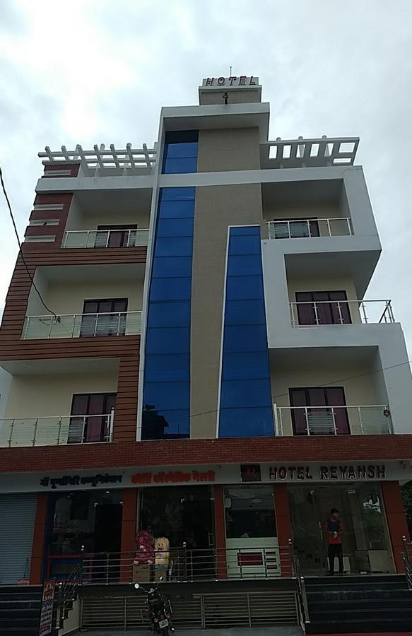 Hotel Reyansh Tanakpur Екстериор снимка