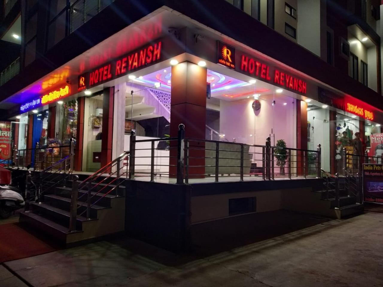 Hotel Reyansh Tanakpur Екстериор снимка