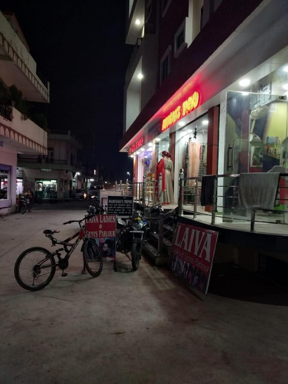 Hotel Reyansh Tanakpur Екстериор снимка