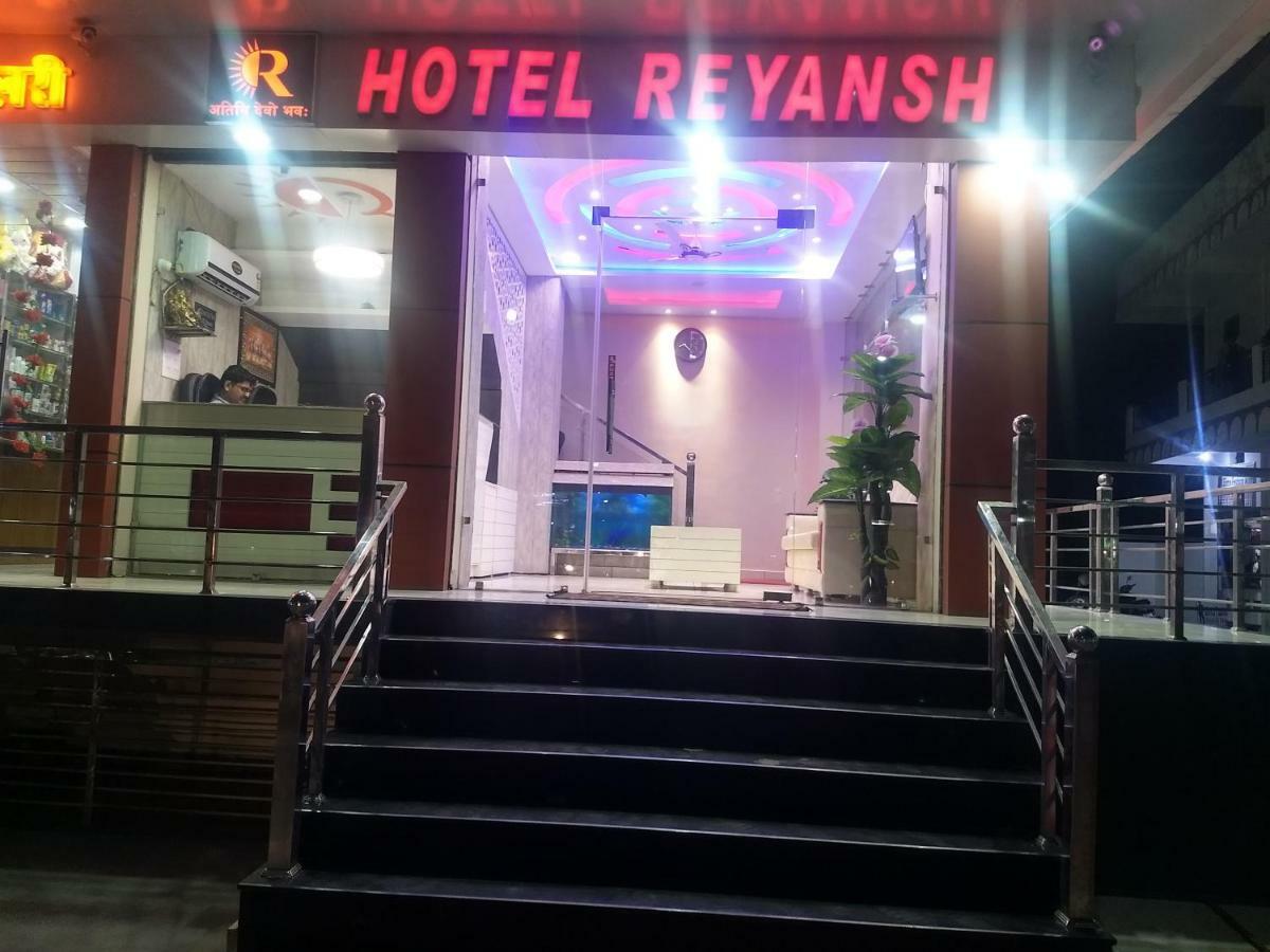 Hotel Reyansh Tanakpur Екстериор снимка