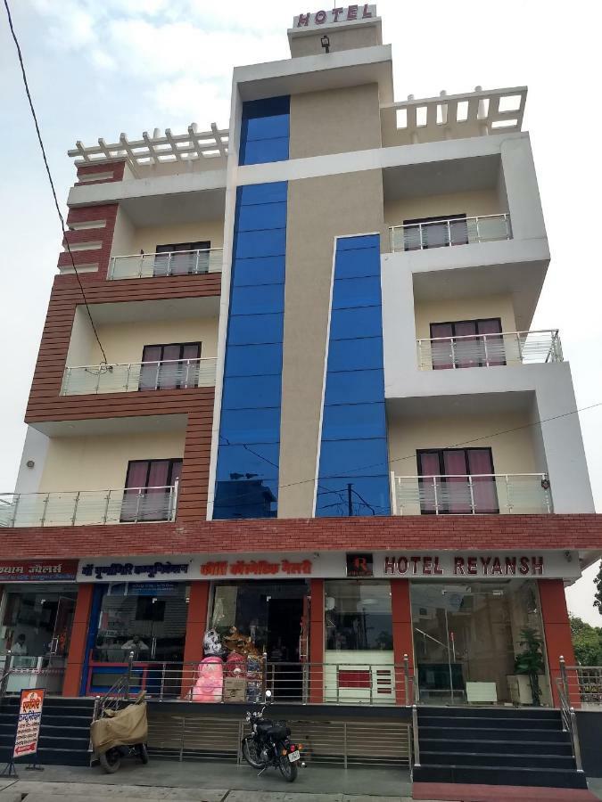 Hotel Reyansh Tanakpur Екстериор снимка