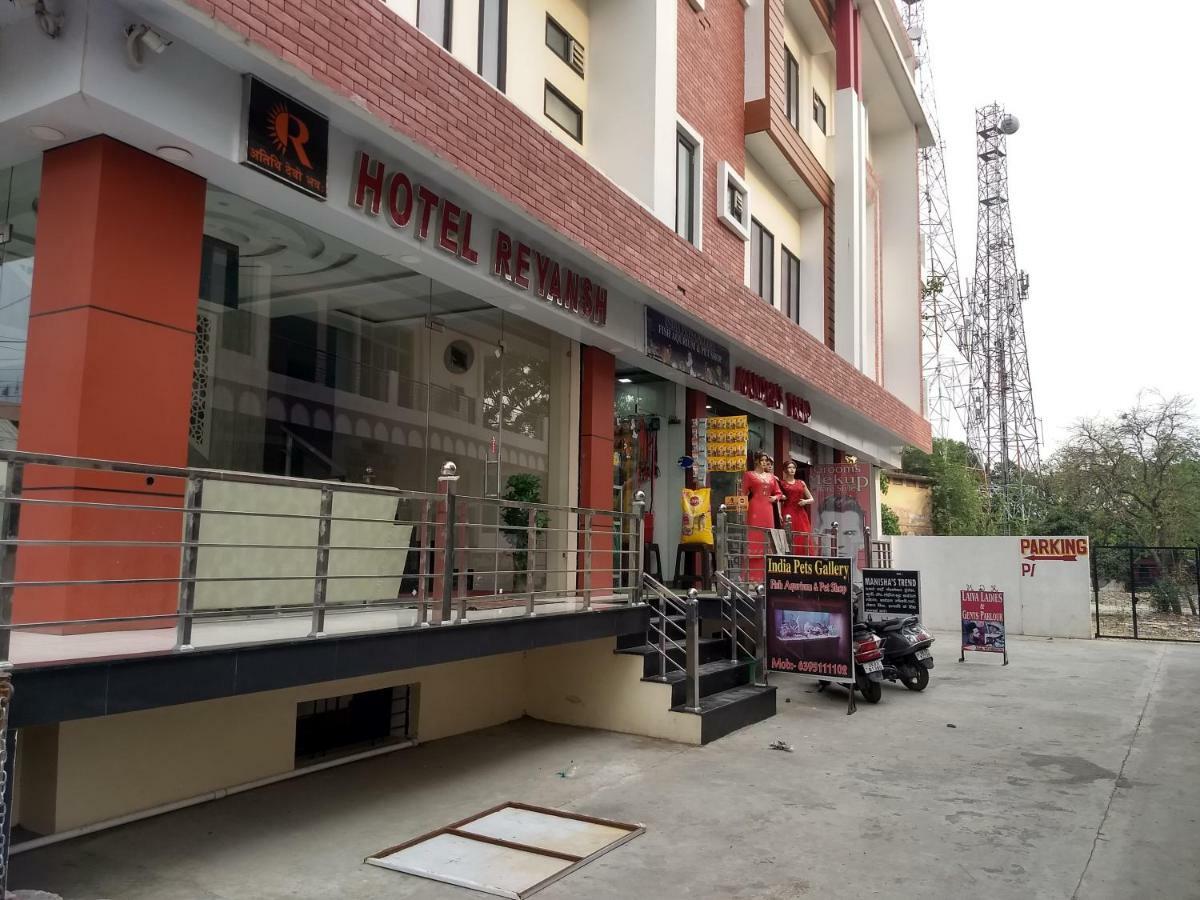 Hotel Reyansh Tanakpur Екстериор снимка
